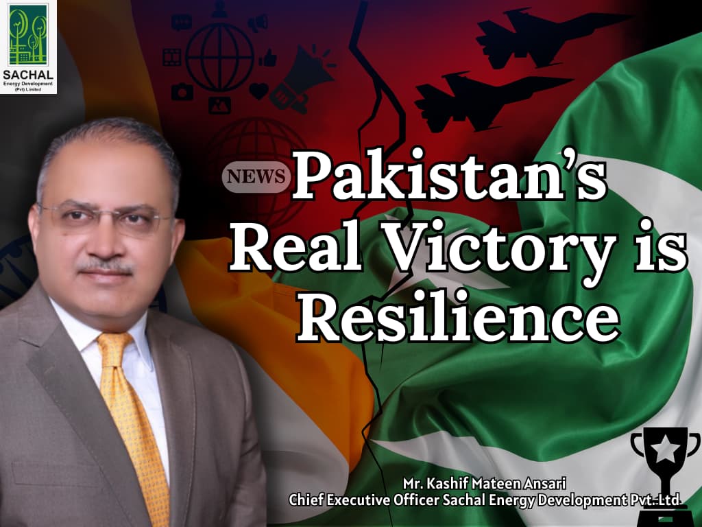 Pakistan victory is resilience