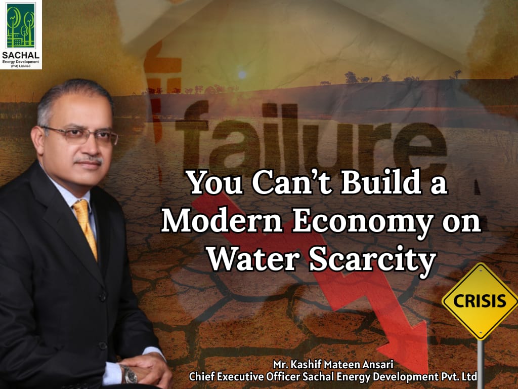 WhatsApp Image 2026-01-26 at 3.07.18 PM (1)